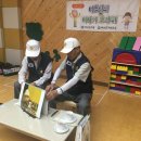 휴메트로어린이집