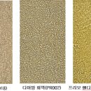 도경상사 이미지