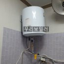 대성빌딩관리실 네이버블로그