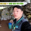 에스제이(SJ) 파트너 이미지