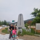 무공수훈 국가유공자 | 정읍 무공수훈 국가유공자 전공비 정읍 아이와가볼만한곳 부모님과 떠나는 보훈여행