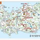 부일자동차공업사 이미지