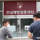 구로-구로-구로-147 이미지