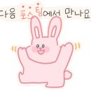 아임프롬(I'm from) 이미지