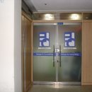 호계아크로리버 이미지