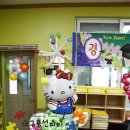 대구의흥초등학교 이미지