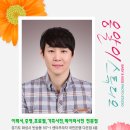 동탄사진관스튜디오