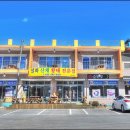 백담설화펜션 이미지