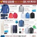 (주)한국애드컴 이미지