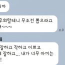 인성여성의원 이미지