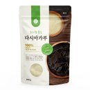 강고집 - 부평구 부흥로 329 | 강고집