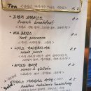 리아드소포라