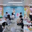 대구장식 이미지