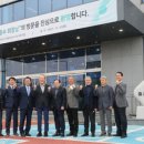 (주)오알켐