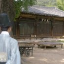 그린달빛 이미지