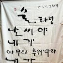관악역_하 이미지