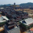 재현민박 이미지