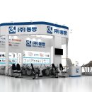 티엠메디컬 이미지