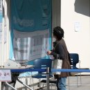 서울검사(주) 동행미디어 시대