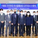 에이엔씨코리아 이미지