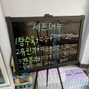 경기도 수원시 영통구 매여울로,동수원로 이미지