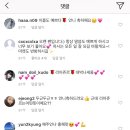 리아쥬르 이미지