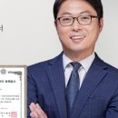 변호사김민오법률사무소 네이버블로그