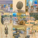 하늘샘미용실 - 북구 하서로 443 | 하늘샘미용실