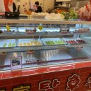 달콤왕가탕후루강남 이미지