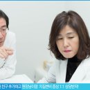 구름한의원 이미지