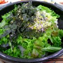 함양휴게소(상) 이미지