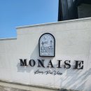 모네즈 | 남해 독채 풀빌라 펜션 오션뷰 모네즈풀빌라 추천