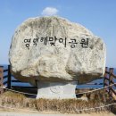 광성장여관