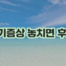 그리고... 이미지