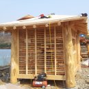 숨쉬는 황토방 이미지