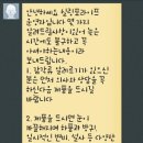 힐링포라이프