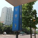 골든스터디카페수원 이미지