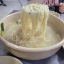성북구 장위동 칼국수 맛집 갯마을바지락칼국수