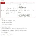 엠엔서비스 이미지