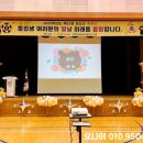 대전중촌초등학교 이미지