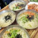 소영칼국수 이미지