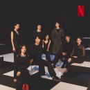 [넷플릭스추천] 더 에이트 쇼 _ the 8 show 자극적인 드라마를 원한다면 (약간 스포있음)