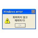 제비셀프밧데리 | 2025 10(1)