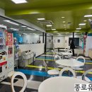 동양어학원 이미지