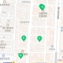 형진한의원 이미지