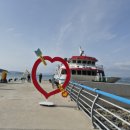 산포별장 네이버블로그