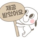 닭발이 최고 이미지