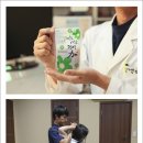 중앙한의원 이미지