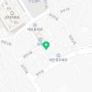 주식회사 담안 이미지