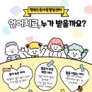 우리아동소아청소년과의원 이미지